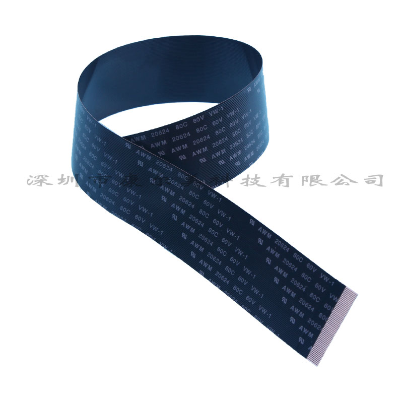 黑色打印機(jī)ffc排線(xiàn)